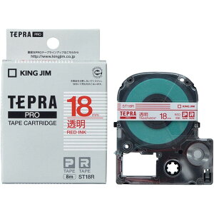 �y���[�J�[����T�z KING�@JIM�@�@�����@�u�e�v���vPRO�e�[�v�@18mm�@�������x���^�ԕ����@����8m�@ST18R