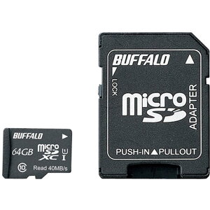 �y���[�J�[����T�z BUFFALO�@�@UHS�|I�@Class1�@microSDXC�J�[�h�@SD�ϊ��A�_�v�^�[�t�@64GB�@RMSD-064GU1SA