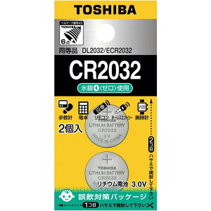 ���Ł@�R�C���`���`�E���d�r�i2����j�@CR2032EC 2P
