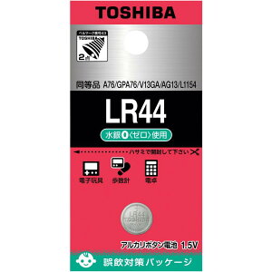 ���� �A���J���{�^���d�r LR44EC�G�R�p�b�P�[�W LR44EC