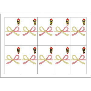 �y���[�J�[����T�z �T�T�K���@�v�����^�[�Ή��V�[���D��A5�@�����с@24-1916