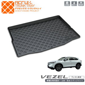 z_ RVF[pgNgCR3/4`RV3/RV4/RV5/RV6iQbW}bgAgN}bgAJ[S}bgAtA}bg)́EhE PRO-TECTA