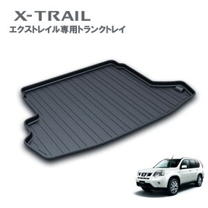 jbT T31^GNXgCpgNgC n01 H19/8`H25/11iQbW}bgAgN}bgAJ[S}bgAtA}bg jPRO-TECTA