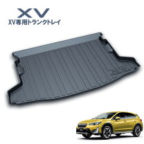 楽天市場】スバル xv gp7 ラゲッジマットの通販