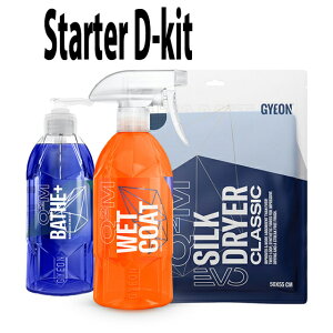 GYEONiW[Ij@ J[PAZbg D-Kit iyԃLbgj