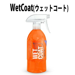 GYEON New WetCoat iW[I j[EGbgR[gj Q2M-WC50 500mlXv[邾ŊȒPɎ{H\ȝR[g