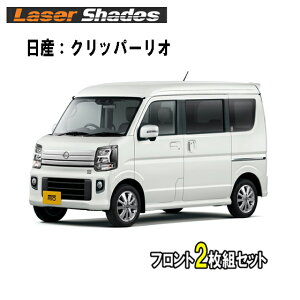 ���Y/�j�b�T�� �N���b�p�[���I DR17W�^(2015�N3���`)�@�T���V�F�[�h���悯 ���[�U�[�V�F�[�h �^�]�ȁE����� 2���g�Z�b�g �j�b�T���N���b�p�[���I��p