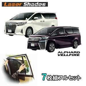30nTOYOTA ALPHARD/VELLFIRE g^ At@[h/Ft@CAp̃TVF[h 悯 [U[VF[htZbg PRO-TECTA