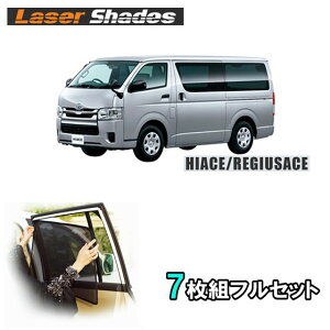 TOYOTA 200nHIACE g^ nCG[X/WAXG[X̃TVF[h 悯 [U[VF[h tZbg Ch^Cv PRO-TECTA