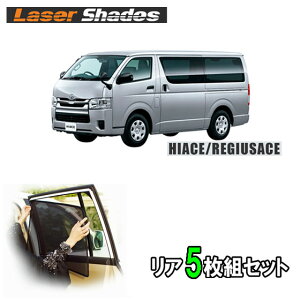 TOYOTA 200nHIACE g^ nCG[X/WAXG[X̃TVF[h 悯 [U[VF[h AZbg W^Cv