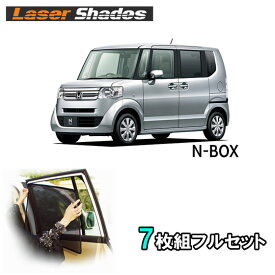 楽天市場 Nbox Jf1 サンシェードの通販