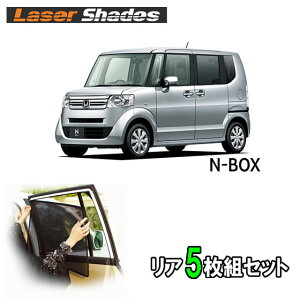 Honda z_ N-BOX N-BOX+܂  JF1/2^ TVF[h 悯 [U[VF[h N-BOXp 㕔 AZbg PRO-TECTA