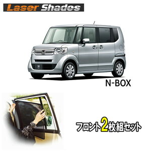 Honda z_ N-BOX N-BOX+܂ TVF[h 悯 [U[VF[h N-BOX ^]ȁE 2gZbg PRO-TECTA