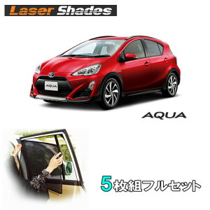 TOYOTA AQUA g^ ANÃTVF[h 悯 [U[VF[htZbgANAp PRO-TECTA