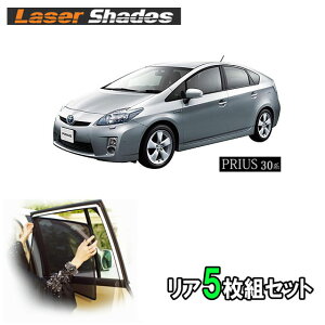 TOYOTA 30n PRIUS g^ vEX̃TVF[h 悯 [U[VF[h vEXp 㕔 AZbg PRO-TECTA