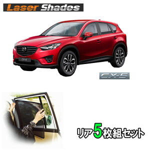 Mazda }c_KEnCX-5 CX5̃TVF[h 悯 [U[VF[h CX-5p㕔 AZbg PRO-TECTA