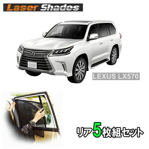 LEXUS NTXLX570̃TVF[h 悯 [U[VF[h NTXLX570AZbg PRO-TECTA