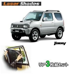 SUZUKI XYL Wj[JB23ñTVF[h 悯 [U[VF[h Wj[AZbg PRO-TECTA