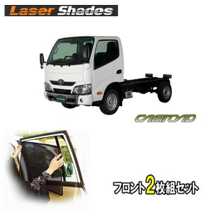 �J�����[�h camroad TRY230/KDY230/KDY280�L�����s���O�J�[�̃T���V�F�[�h ���悯 ���[�U�[�V�F�[�h�J�����[�h �^�]�ȁE����� 2���g�Z�b�g PRO-TECTA