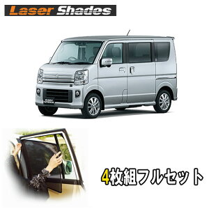 �X�Y�L/SUZUKI �G�u���C���S�� DA17W�^(2015�N2��)�T���V�F�[�h���悯 ���[�U�[�V�F�[�h�t���Z�b�g �G�u���C���S���p PRO-TECTA