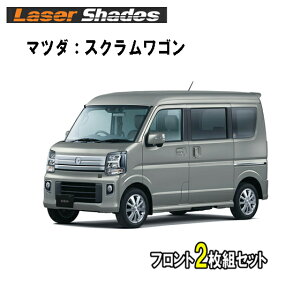 �}�c�_ �X�N�������S�� DG17W�^(2015�N3���`)��p���[�U�[�V�F�[�h�@�T���V�F�[�h���悯 �^�]�ȁE����� 2���g�Z�b�g�}�c�_ �X�N�������S����p