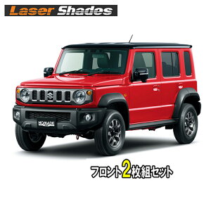 XYL/SUZUKI Wj[m}h TVF[h悯 [U[VF[htgZbgi2j Wj[m}hp PRO-TECTA