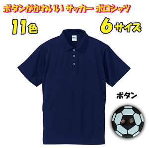 yi[ցjzTbJ[{[{^ōɂ킢IhC|Vc (vg)@E1!!1琶YłIWiEFA[BSIWi