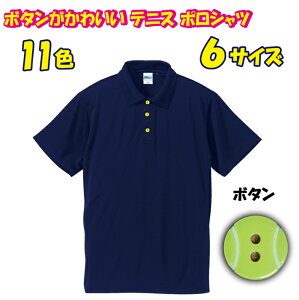 yi[ցjzejX{[{^ōɂ킢IhC|Vc (vg)@E1!!1琶YłIWiEFA[BSIWi