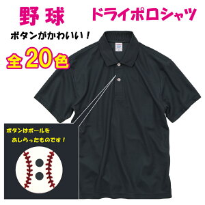 yi[ցjz싅̃{[{^ōɂ킢IhC|Vc ( 싅vg )@E1!!1琶YłIWiEFA[B싅֘A