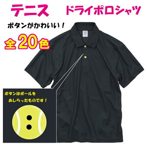 yi[ցjzejX{[{^ōɂ킢IhC|Vc (vg)@E1!!1琶YłIWiEFA[BSIWi