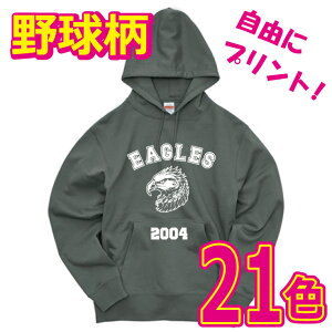 Ԃ^Cṽp[J ( 싅vg )@E1!!1琶YłIWiEFA[BEH[Abvړɂ͂ALOiv[gɂœKI[ɂăC[W