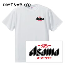 楽天市場】SUPERDRY Tシャツの通販