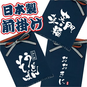 {O|@vg(Part-1/No1`19)@FXȂXElɑlC̔O|BВԕvg̑O|͂AIWivgî݁j1琶Y\łB