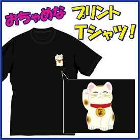 楽天市場 猫 ブランドナイキ メンズファッション の通販