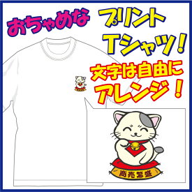楽天市場 猫 ブランドナイキ メンズファッション の通販