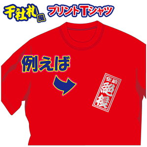 yi[ցjzTVc ( ЎDvg )@E1!!1琶YłIWiTVcBLOiv[gɂœKI󒍐Ŷߔ܂1TԂقǂ