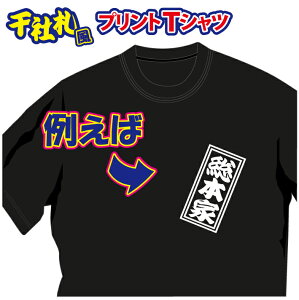 yi[ցjzTVc ( ЎDvg )@E1!!1琶YłIWiTVcBLOiv[gɂœKI󒍐Ŷߔ܂1TԂقǂ