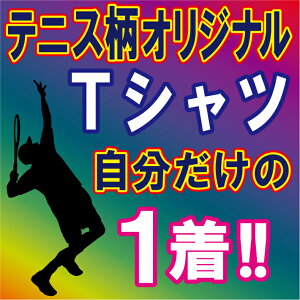 yi[ցjzTVc (ejXvg )@E1!!1琶YłIWiEFA[BK͂ALOiv[gɂœKI[ɂăC[W