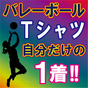 yi[ցjzTVc ( o[{[vg )@E1!!1琶YłIWiEFA[BK͂ALOiv[gɂœKI[ɂăC