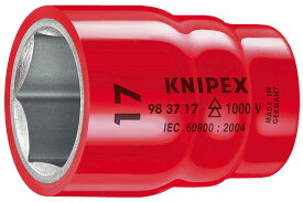 クニペックス(KNIPEX)絶縁ソケット13mm差込角3/89837-13 983713