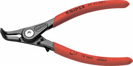 クニペックス(KNIPEX)軸用精密スナップリングプライヤー3-10mm90°ベントヘッド/オープンリミッター機能付4941-A01 リング 取り外し