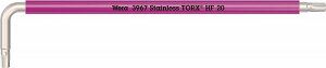 WeraXeXgNX`h~@\tT20yp[vz3967SXL-T20 022684