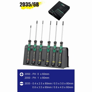 WerahCo[6{Zbg {|2035/6B 118152yX^htz