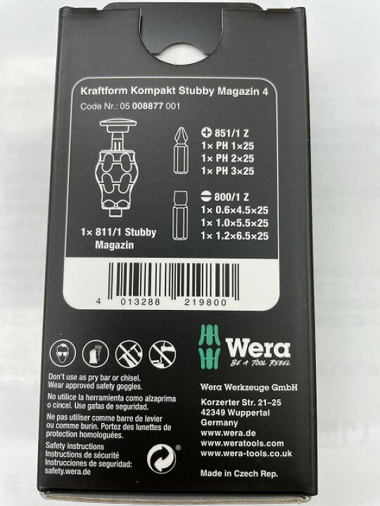 楽天市場】Weraスタビーマガジン4KK Stubby magazine4ビット収納型差替式スタビースタビードライバー05008877001 :  プロツール 楽天市場店