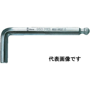 WeraHex-plus{[tZp` 4mm950PKS-4 133154