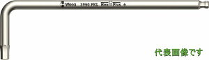 WeraXeXZp_`6mm3950PKL-6 022706