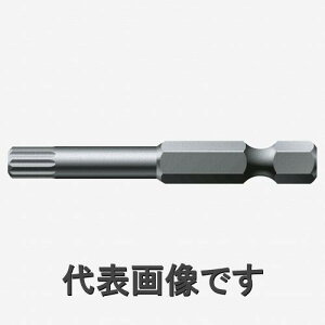 Wera1/4段付XZNトリプルソケットビットM8860/4XZN-M8X50 066190