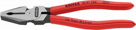 クニペックス(KNIPEX)強力型ペンチ200mm0201-200