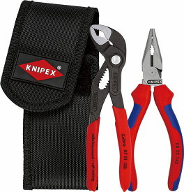 クニペックス(KNIPEX)ミニコブラ/ニードルノーズペンチセット002072V06