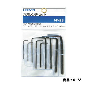 HOZAN(z[U)6p`ZbgW-99 W99